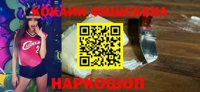 МДМА Кулебаки