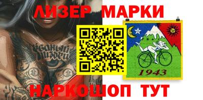 МДМА Кулебаки
