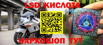 МДМА Кулебаки