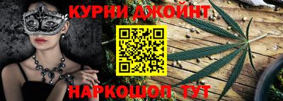 кокаин премиум Кунгур