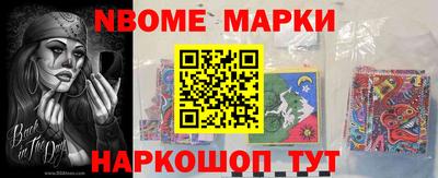 соль курить ск Кумертау