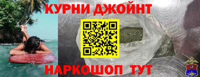 МДМА Кулебаки