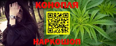 соль курить ск Кумертау