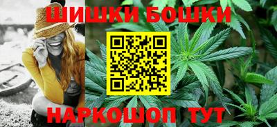 кокаин премиум Кунгур