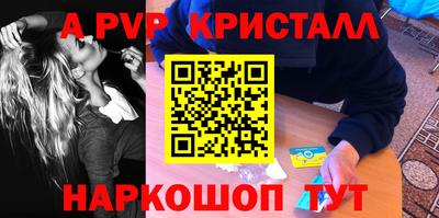 МДМА Кулебаки
