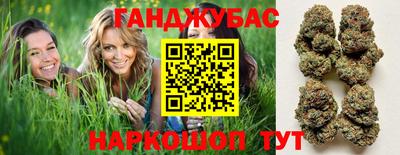 кокаин премиум Кунгур