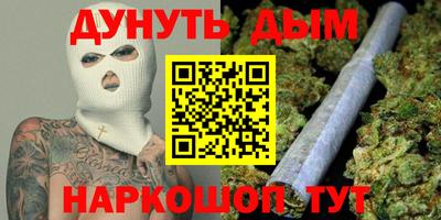 МДМА Кулебаки