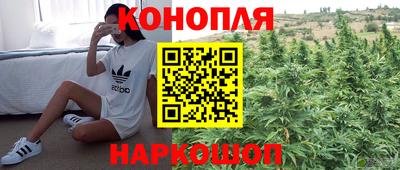 МДМА Кулебаки
