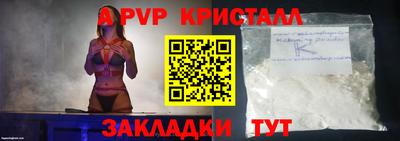 МДМА Кулебаки