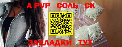 МДМА Кулебаки