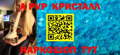 МДМА Кулебаки