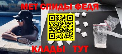 соль курить ск Кумертау