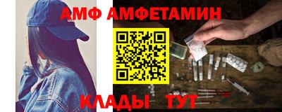 кокаин премиум Кунгур