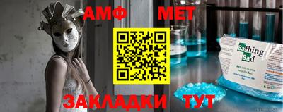МДМА Кулебаки