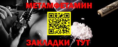 кокаин премиум Кунгур