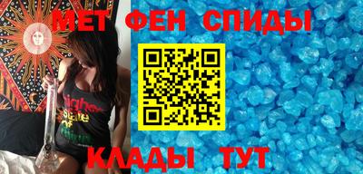 соль курить ск Кумертау