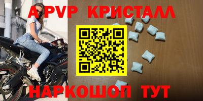 МДМА Кулебаки