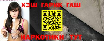 кокаин премиум Кунгур
