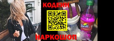 МДМА Кулебаки