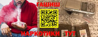кокаин премиум Кунгур