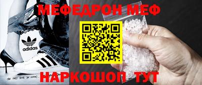 кокаин премиум Кунгур