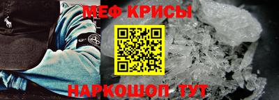 соль курить ск Кумертау